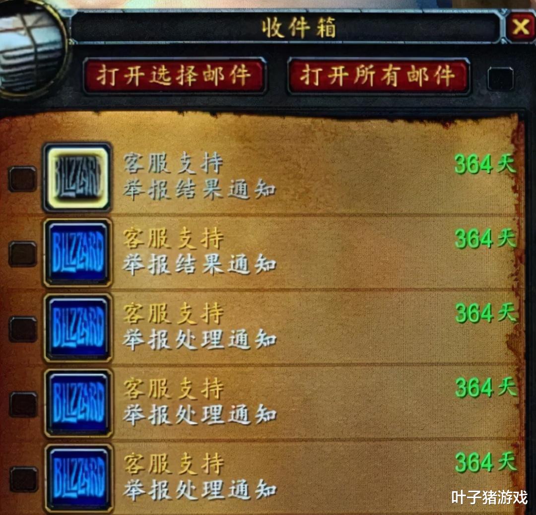 光之子|魔兽赛季服GZS被逼到手工练号？网友晒出天价代练，最高3760一位