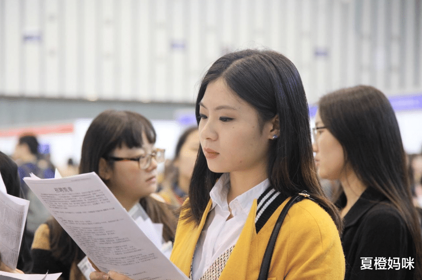 hr|企业招聘也有“歧视链”,大公司HR表示,这3类大学生直接被淘汰