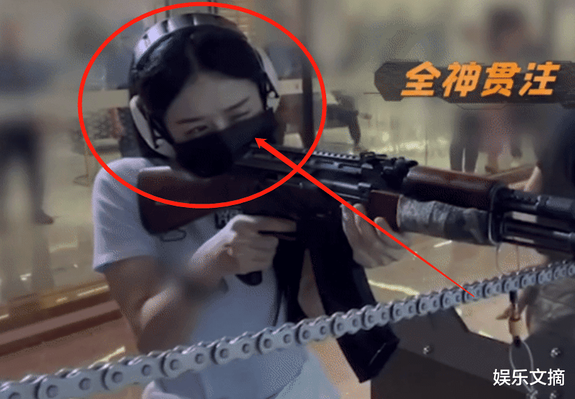 赵丽颖|赵丽颖儿童节玩射击，开卡丁车炫酷十足，生图下的腰围我却看愣了