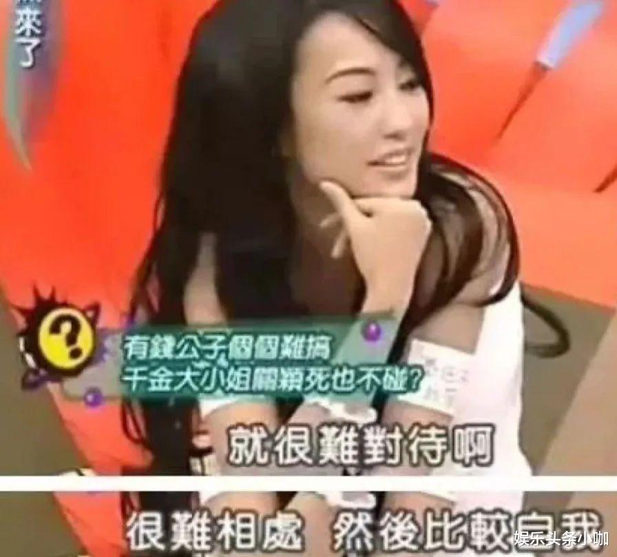 关颖|恭喜！四年生3胎，还好甩了富二代渣男…