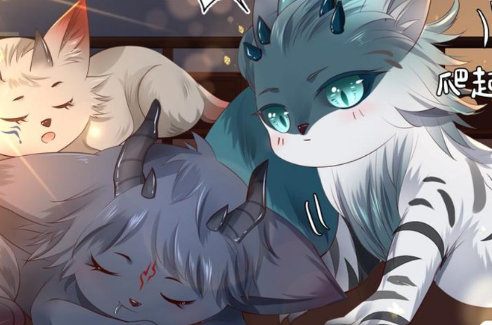 魔尊要抱抱|漫画《魔尊要抱抱》你看懂了吗？有些逗趣的名字，却是满满的虐心