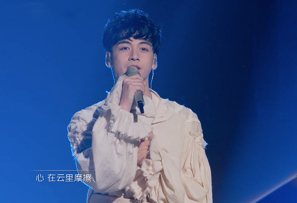 刘迦|《披荆斩棘的哥哥》飞云之下组可惜 刘迦能唱林志炫透亮 热狗诉说海泉惊艳