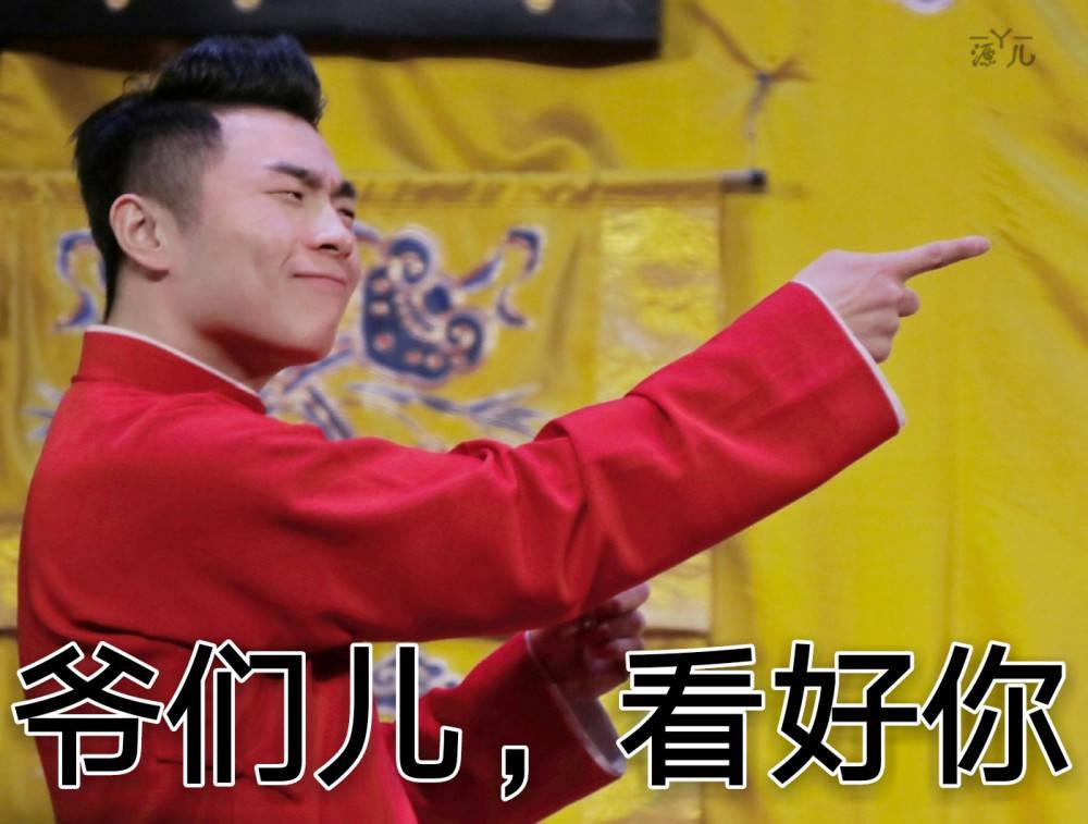 德云社|德云社的都开啥车?郭德纲的最牛,岳云鹏的最低调,你怎么看?