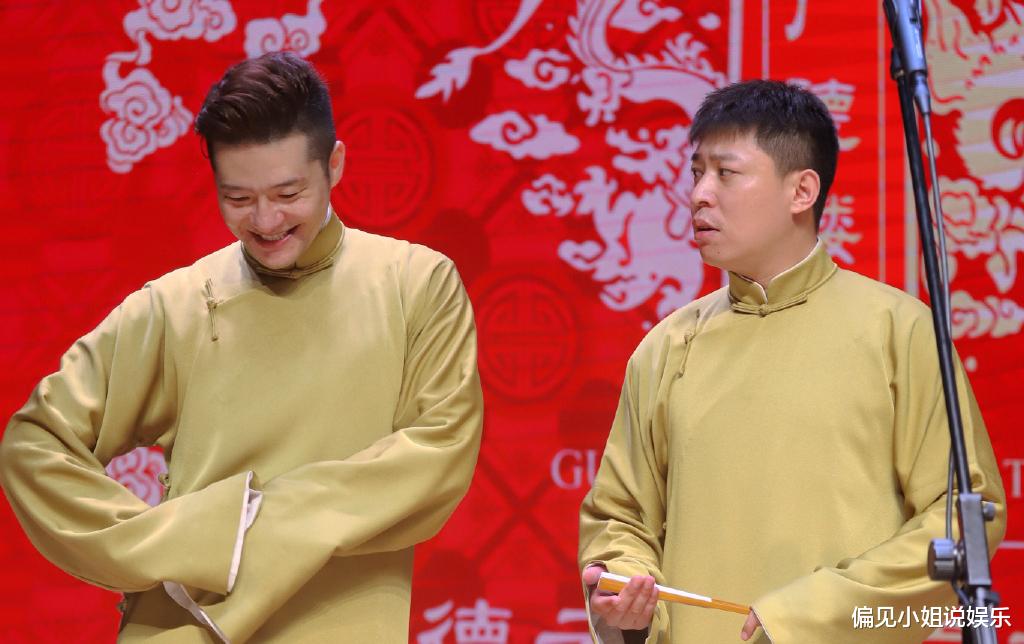 德云社|搭档过生日，德云社师爷卡点送祝福：愿你台上有我，台下有酒