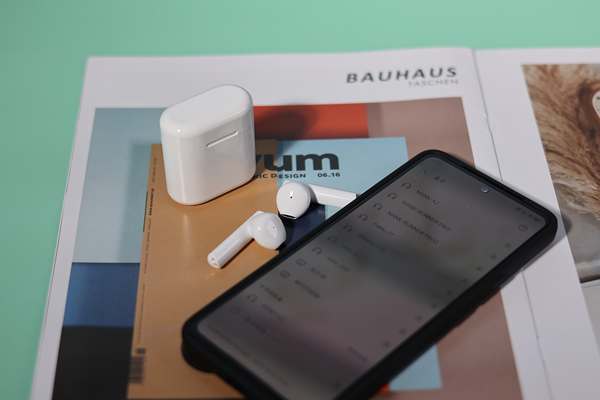 藍牙耳機|一呼百音，時勢造英雄