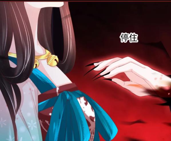 万国志|将计就计，墨玄之伤！