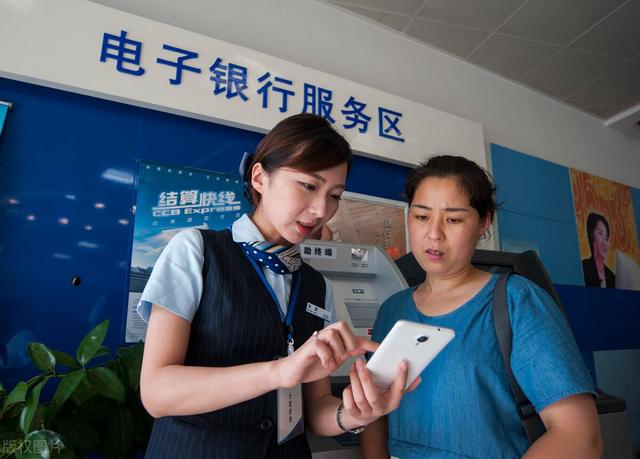 交易 银行卡“保卫战”打响！多家银行清理“睡眠户”，这几点是关键！