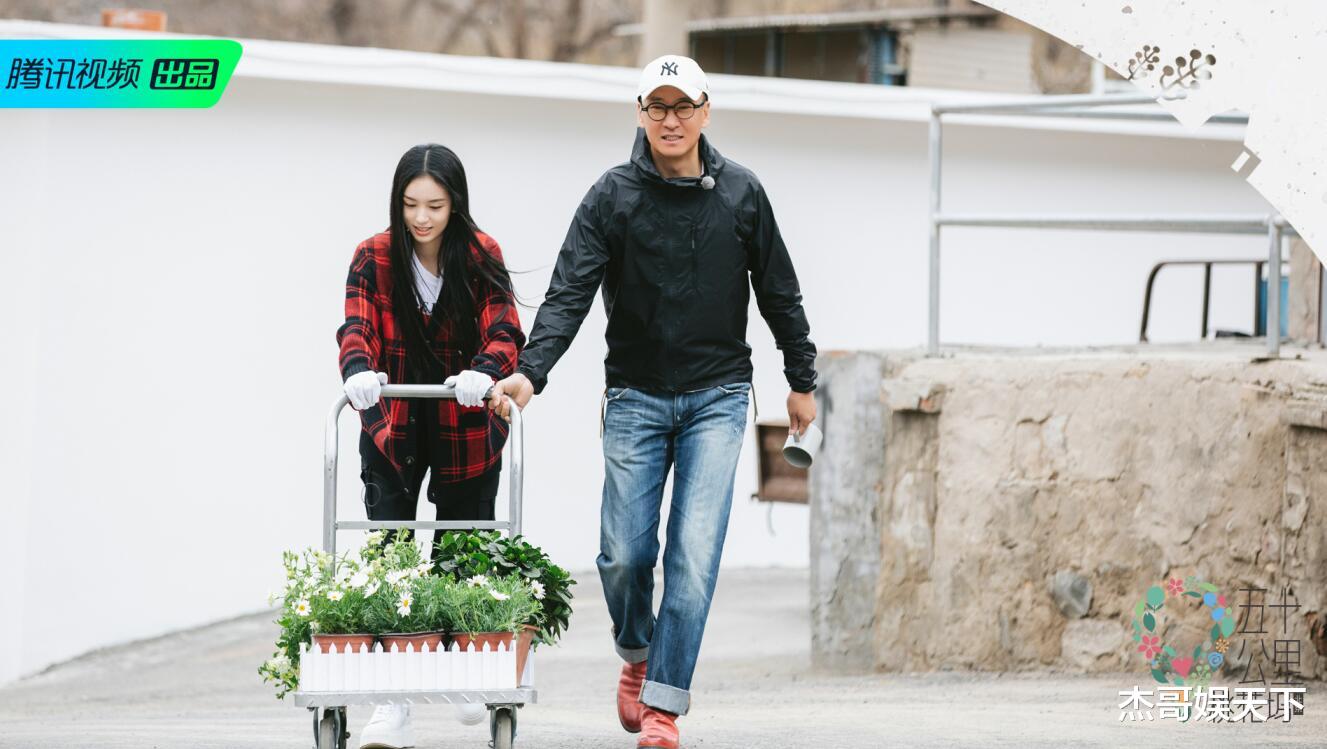 郭麒麟|《五十公里桃花坞》首播尴尬，只有郭麒麟人间清醒，一语道破玄机