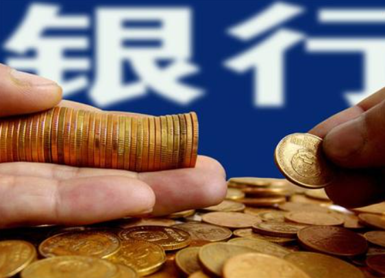 银行 家里有老人的注意，银行存款也有“新套路”，不少储户已经上当