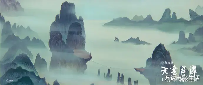 天书奇谭|9.2分国产动画神作，竟然等来大银幕