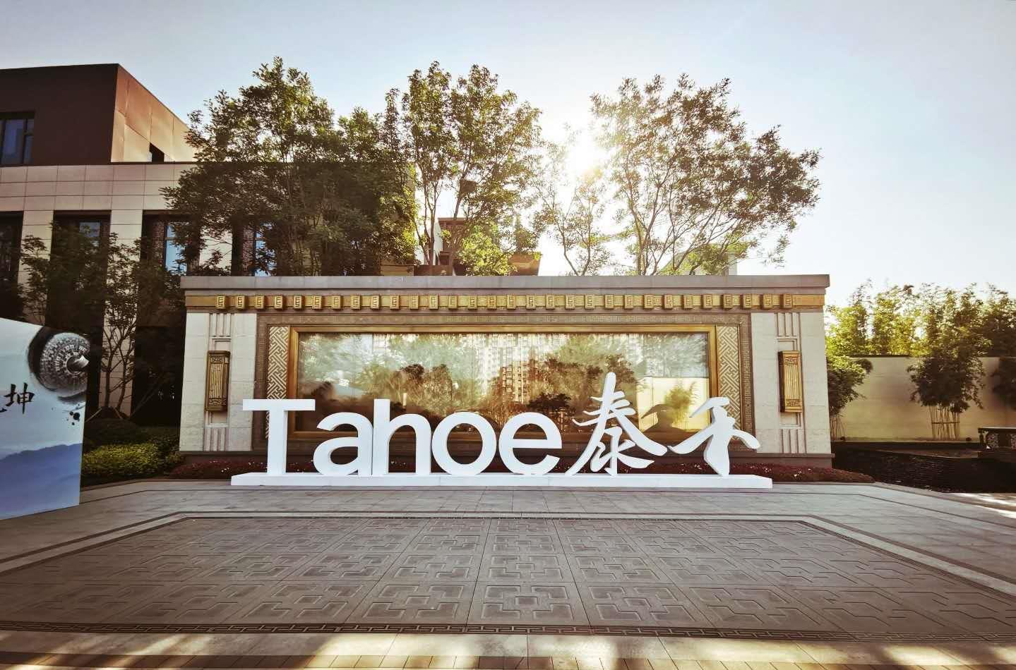 商品房|千亿房企要“难过了”？全国50个楼盘停工，负债464亿没钱还