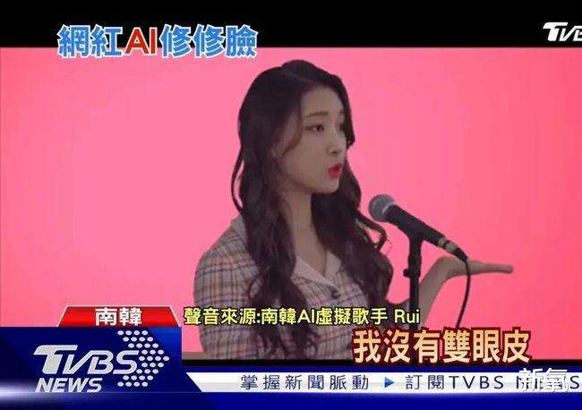 杜华|娱乐圈新晋换头宝,从眼睛到下巴都是整的,只有头发是真的