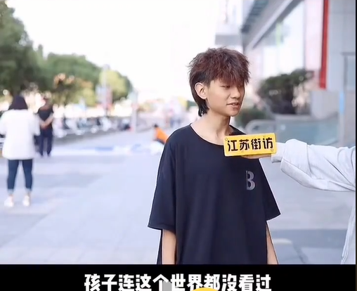 兜妈爱叨叨|生孩子遇到危险保大还是保小？5位男生给出一致答案，网友怒了