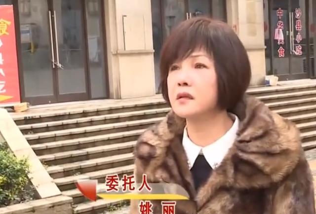 林小雪|湖南富婆败光家产,上千万全部输光,丈夫幸灾乐祸:还好离得早!