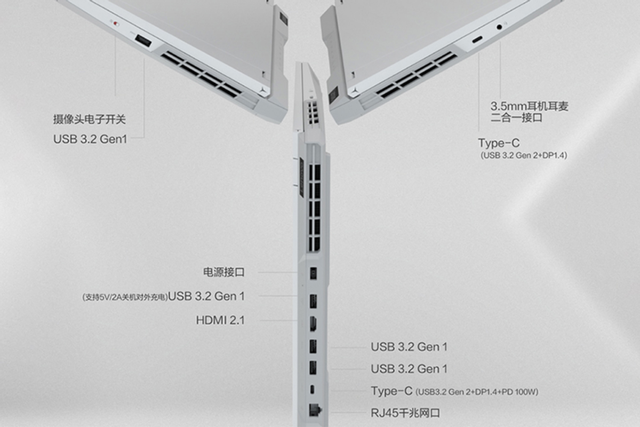 联想|绷不住了！昔日虚空游戏本R9000P现货还便宜了，白色版降价更快