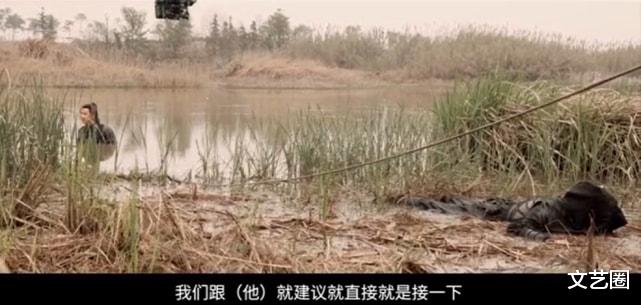 黄轩|《风起洛阳》黄轩为求真实寒冬潜入污水潭多次，拍至眼睛红肿很敬业