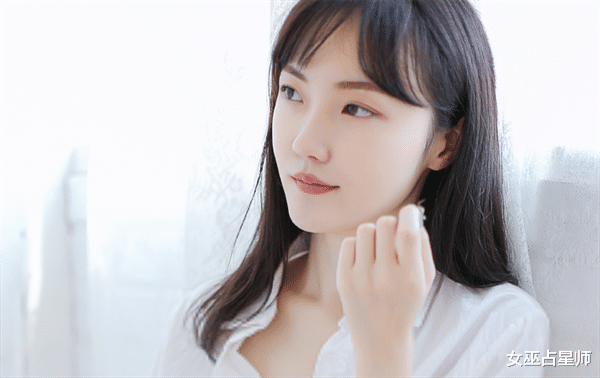 女巫占星师 心态非常好，即使面对挫折也会云淡风轻，总是比较沉稳的三个生肖