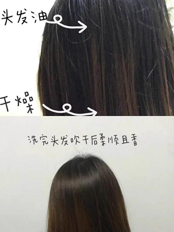 腮红|已被拉入“黑名单”的洗发水，学生党却偏爱，难怪头发“大把掉”