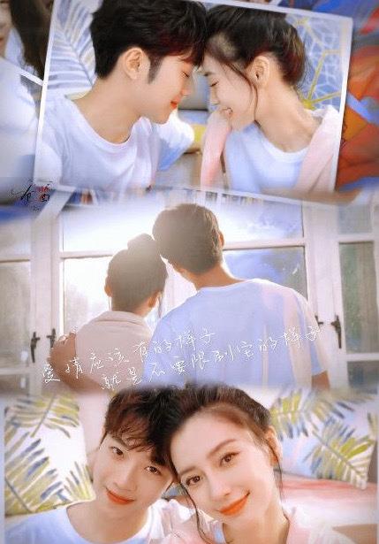 Angelababy|baby路透曝光，和13岁的赖冠霖亲密互动，被他拥在怀中一脸幸福