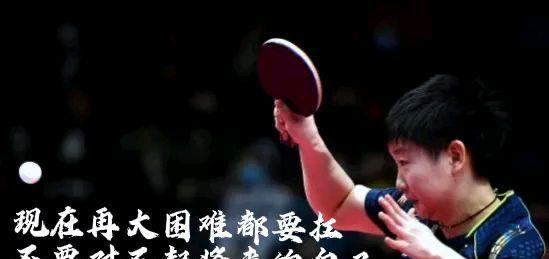 豪斯|浴火凤凰！莎莎从国家二队到一队经历了两种截然不同的教育方式！