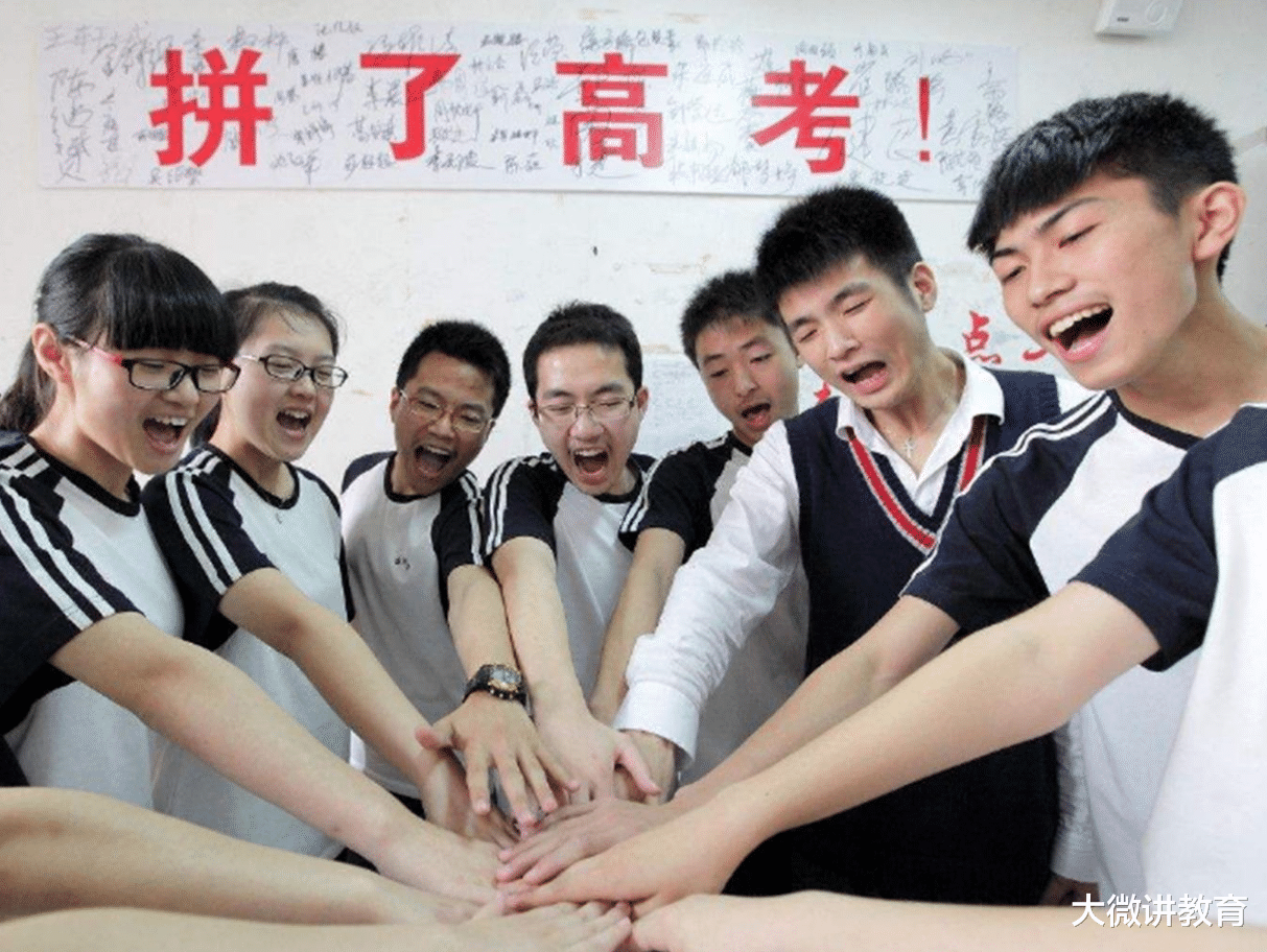 怀孕|比本科还受欢迎的“专科”专业，毕业后不愁找工作，考生可以参考