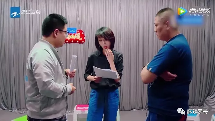 郑爽|反转了！郑爽案开庭细节，张恒仿佛开始就设好了局