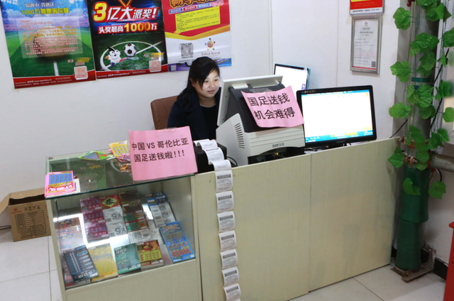 体彩 买彩票也是门学问，女子中奖800万到手只15万，只因为没注意这点
