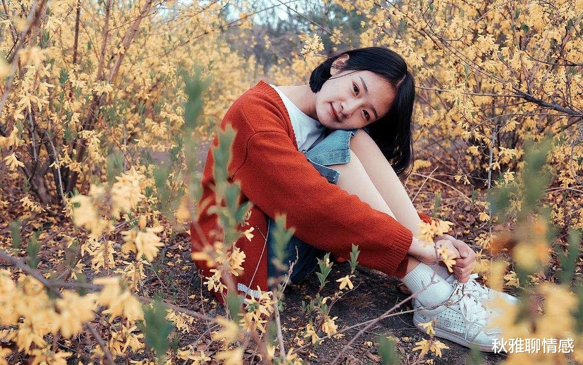 秋雅聊情感|“没长手吗？那就饿着吧”女儿出嫁后，我跟老妈没了免费保姆