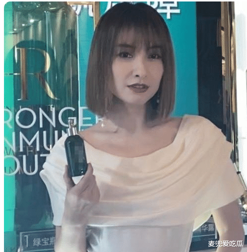 吴昕|吴昕近照暴瘦？面部苍老发色被嘲太土，头大身小撞脸鲁豫？