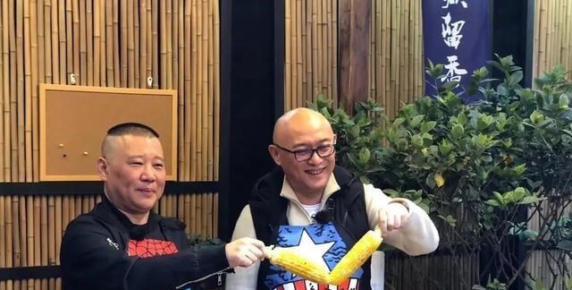 情感维护|孟非就是这么尿性！