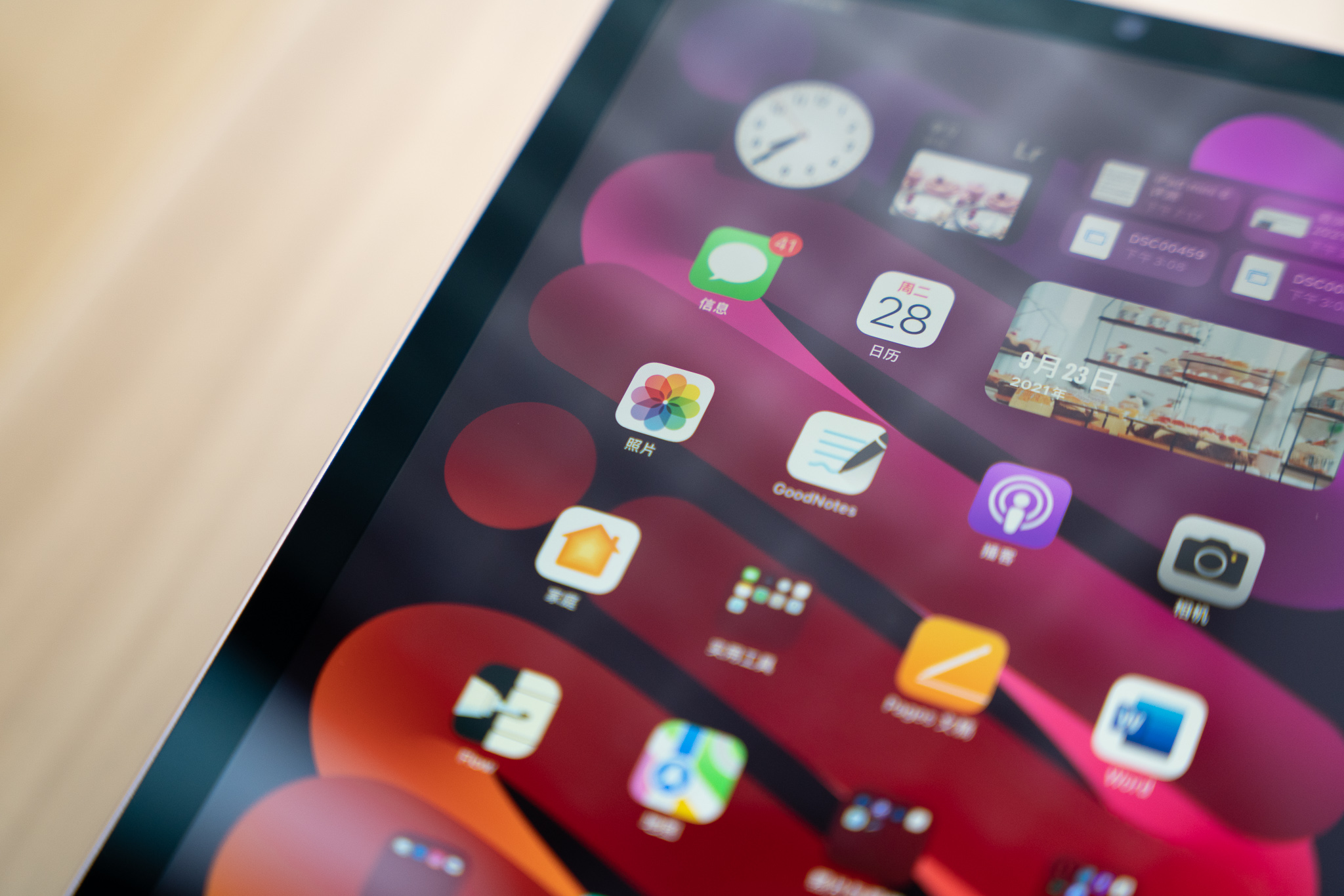 ipad mini|A15加持,“大号iPhone”iPad mini6真的值?