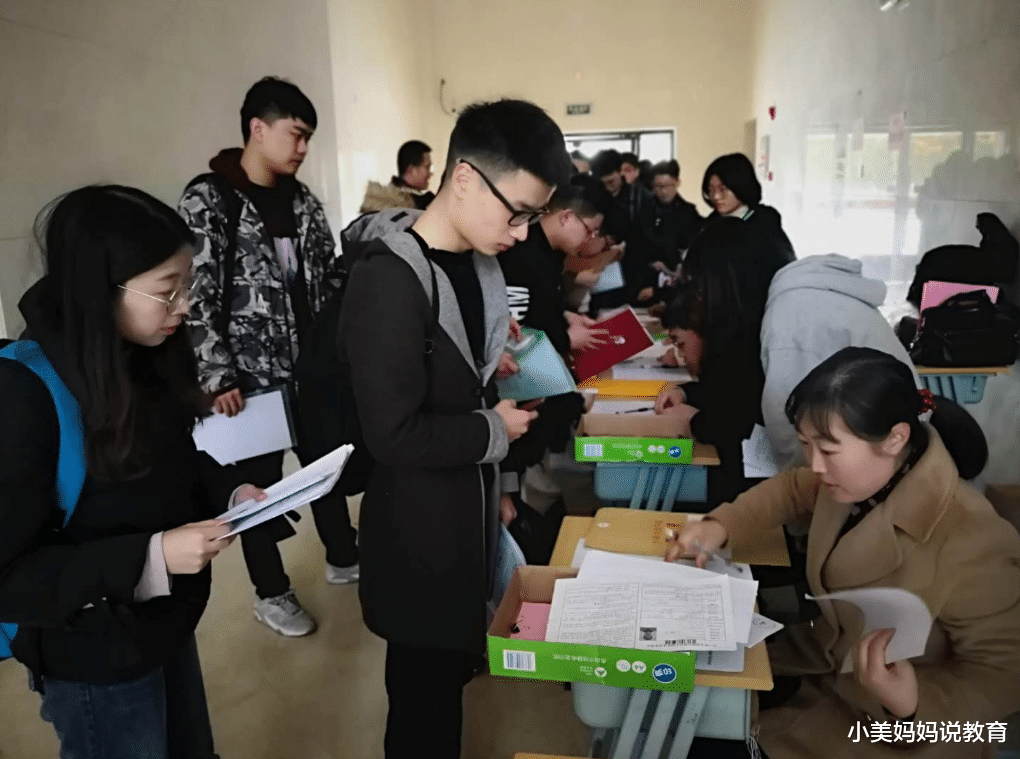 小美妈妈说教育|“如果再选一次，决不让孩子考研”，一位母亲的哭诉，值得深思