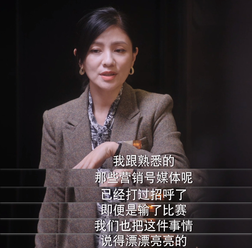 童路|《你是我的荣耀》好真实，过度营销明星人设，只会适得其反