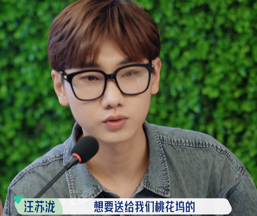 李雪琴|真敢说，宋丹丹当面暗示李雪琴郭麒麟有点飘，喊话不要带来负能量！