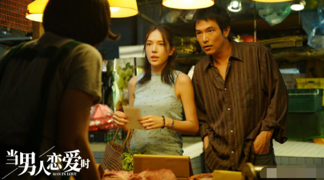 小姐姐|婚后生活不如意？邱泽官宣婚讯后首露面，与王少伟同框双眼通红