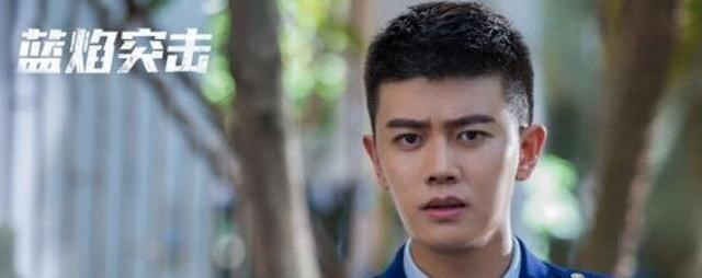 突围|这几部电视剧拿到发行许可，一直在谈上星，蓝焰突击在内