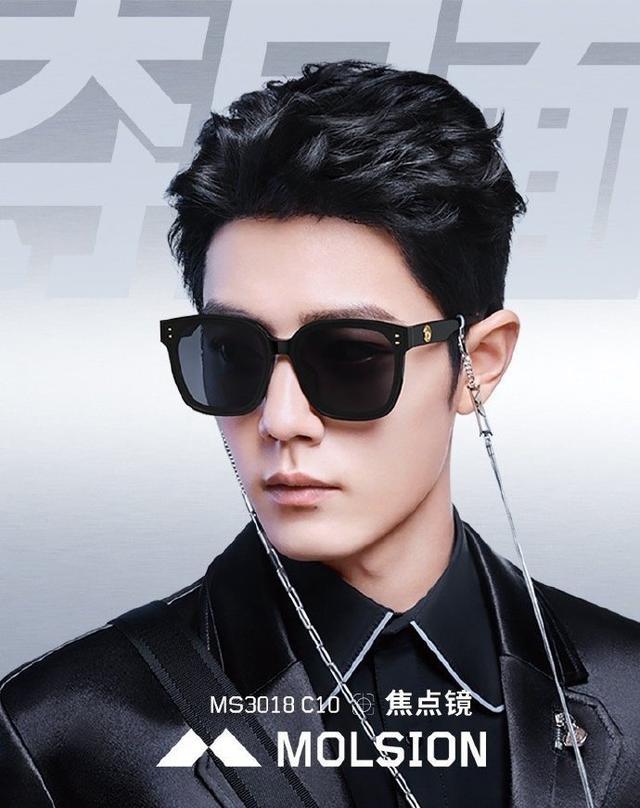 肖战|肖战又有新代言了，与跑男家族一起，开启新篇章