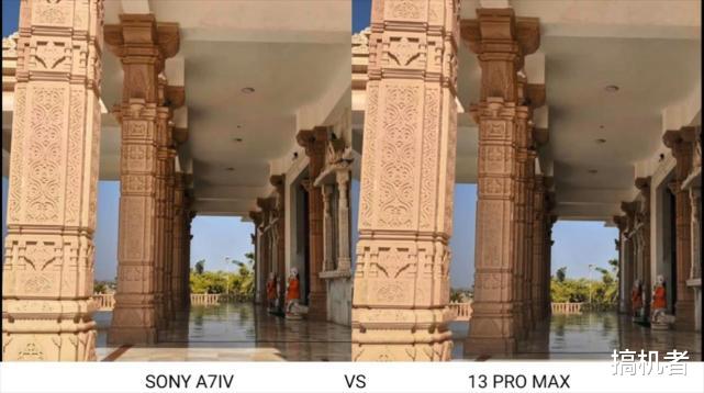 索尼|iPhone13ProMax与索尼A7IV拍照比较：与单反的差距体现在哪？