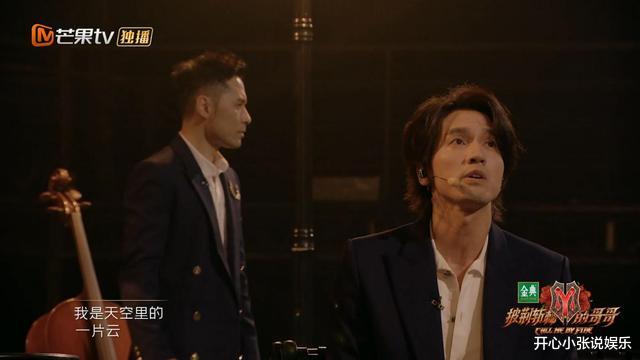 声乐|八个节目没一首好歌？三公就是矮子里面拔高个，淘汰他们纯属无奈