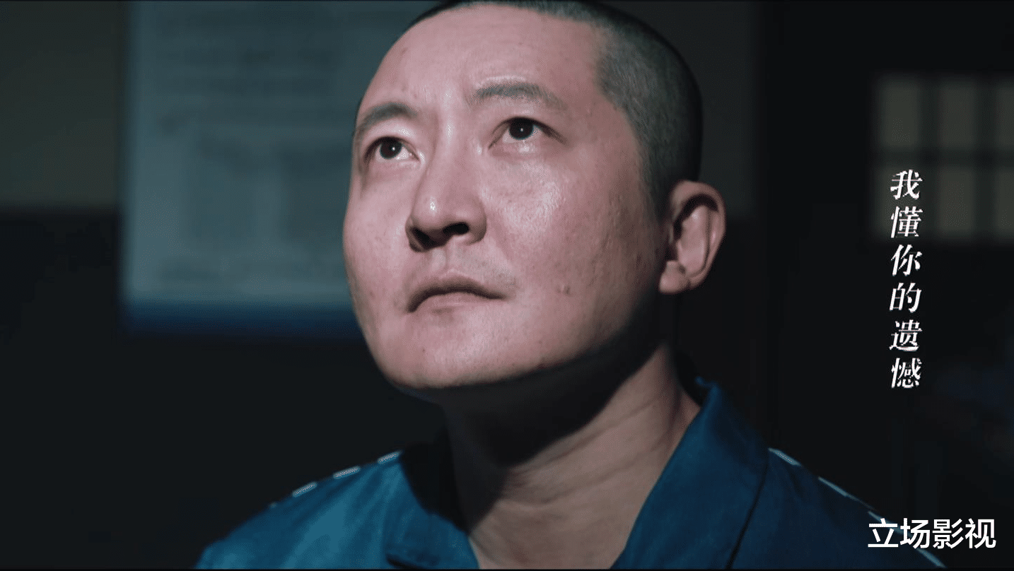 开端|15集高质悬疑剧《开端》首播将至，正午阳光出品，3大实力派助阵