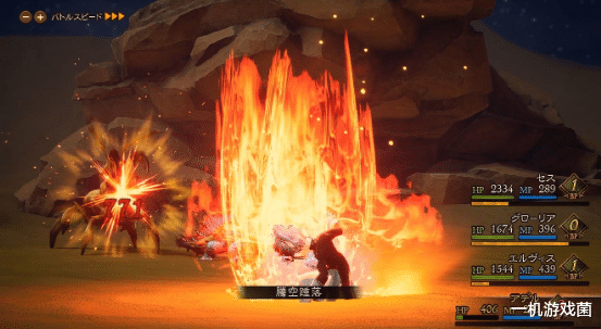 |《勇气默示录2》玩家必看:全23种职业解析+技能展示