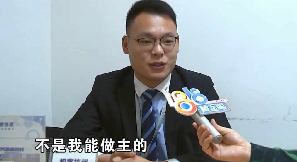 给儿子买婚房,还没入住就成了“水帘洞”,女子索赔3万遭拒