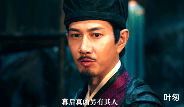 李显|4天票房247万,这部狄仁杰主演的丧尸电影,元芳,你怎么看?