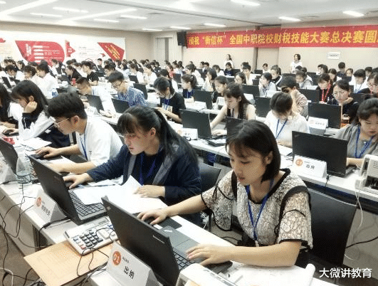 |老师劝学生去技校，学生表示不理解，为什么不鼓励我们上高中？