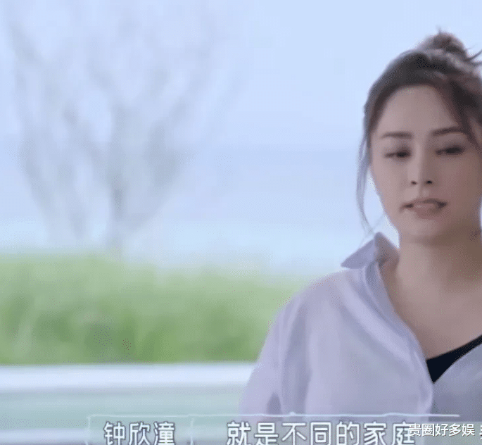 凤九|才知道阿娇当年为何会发生照片事件，娱乐圈对她来说，意义跟别人不同