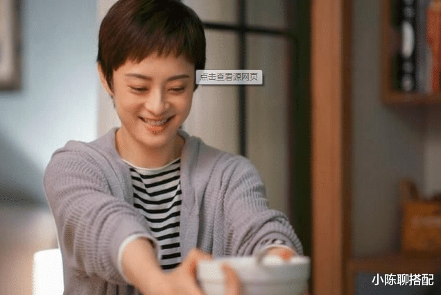 孙俪|如果你是“暖感脸”，可别像《理想之城》里孙俪那样穿职场装