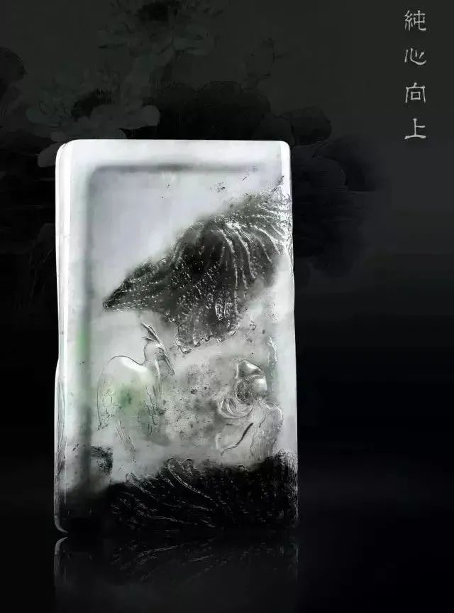翡翠|难得一遇的“黑白”翡翠，仅需寥寥几笔，尽显一番国画之风采