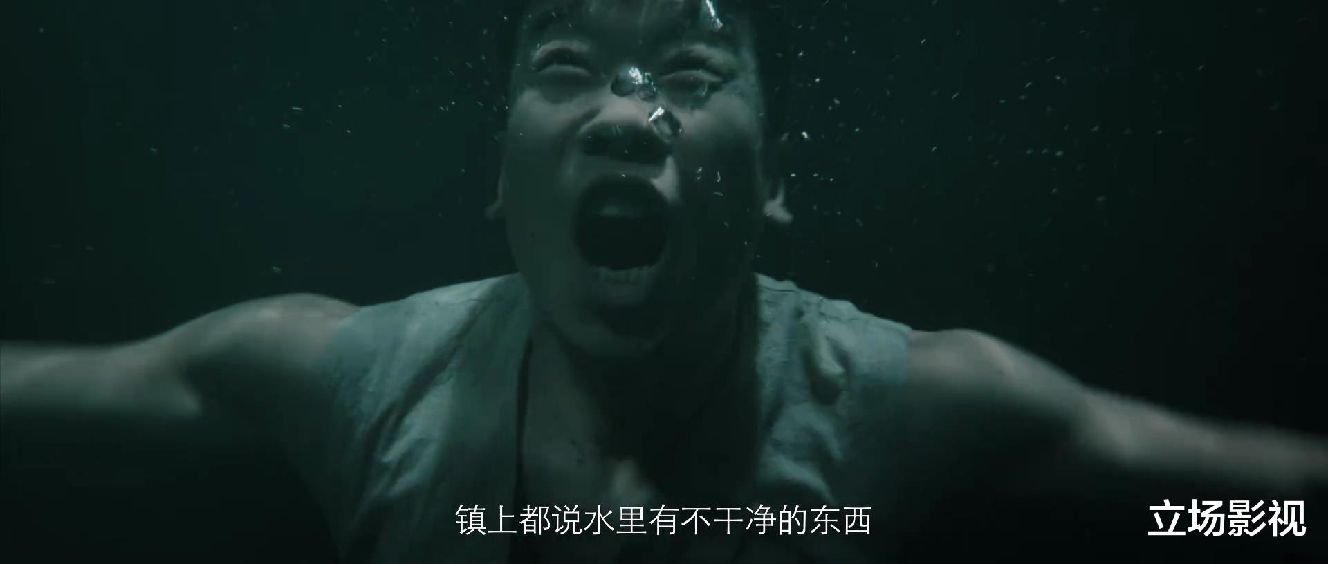 阴阳镇怪谈|李立群《阴阳镇怪谈》要能登陆院线,该有多少国产恐怖片会脸红?