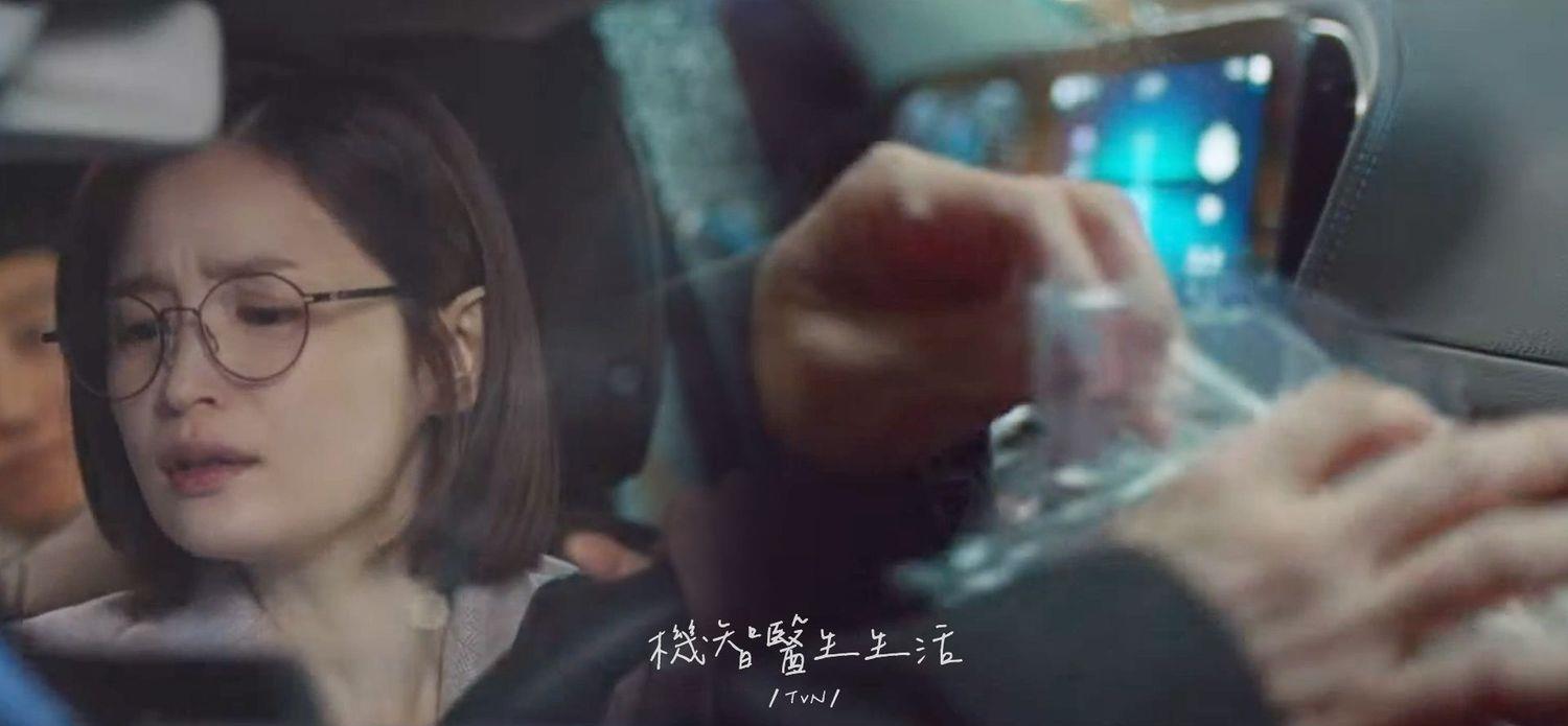 |《机智医生生活2》颂和翊晙充电CP的10件魔鬼细节