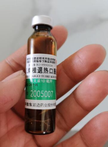 健脾|8种小儿常见病的克星药，已经应用千年之久，药效有保证，呵护孩子健康